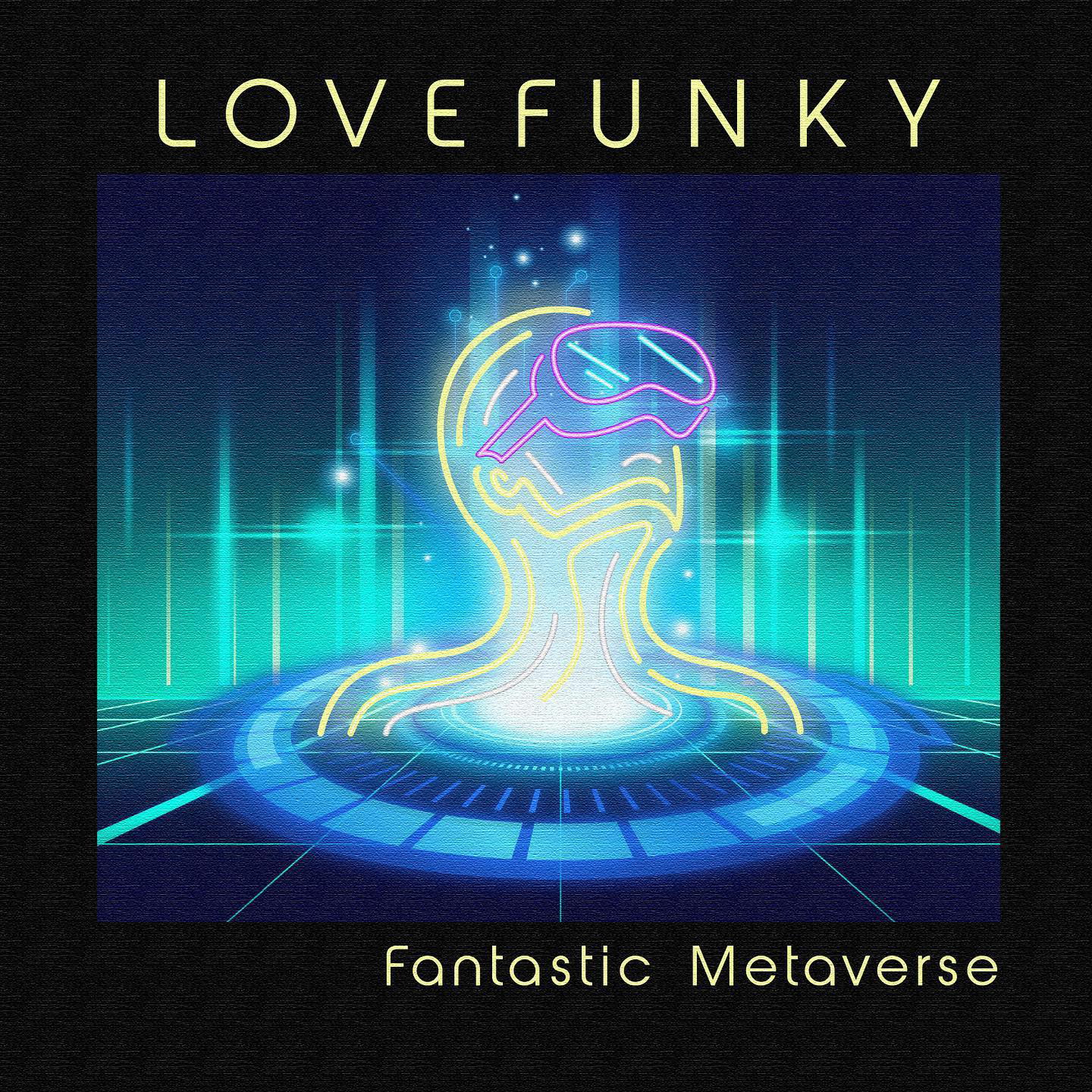 Lovefunky Lyrics Lovefunky
